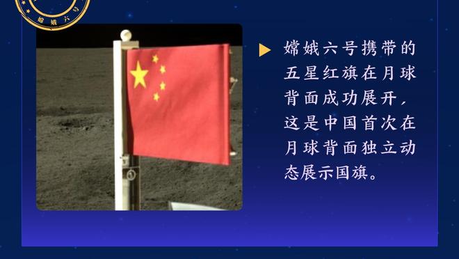 徐静雨：最佳新秀我投霍姆格伦 文班只是击败KD 切特是击败勇士